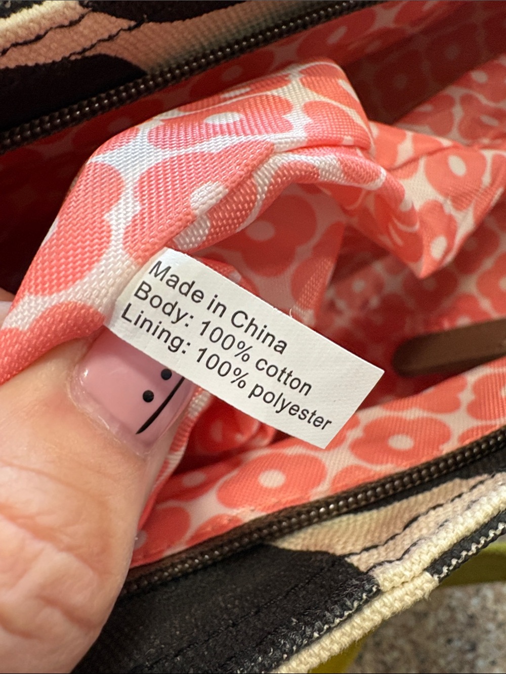 Orla Kiely for Target floral tote, yellow straps & bright patterned interior. - Picture 9 of 14